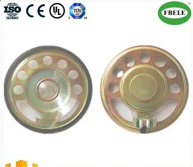 슈퍼 트위터, 57mm Mylar 스피커